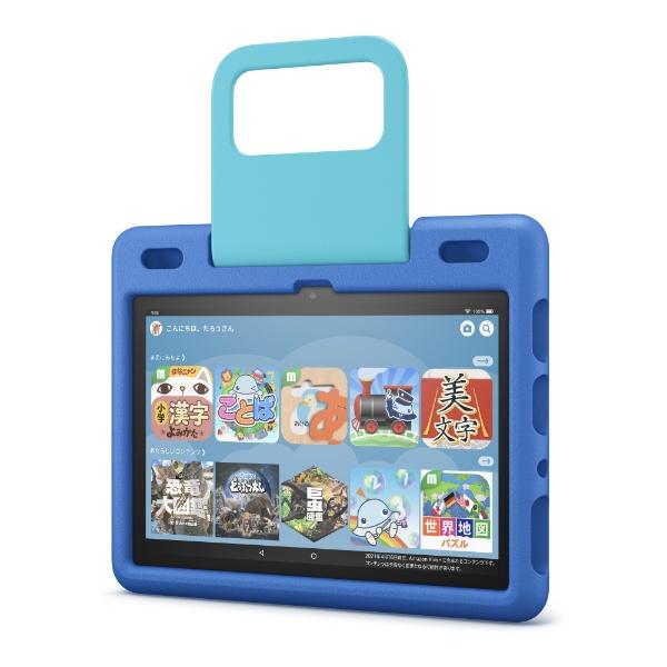 amazon（アマゾン） タブレットPC Fire HD 10 キッズモデル スカイ