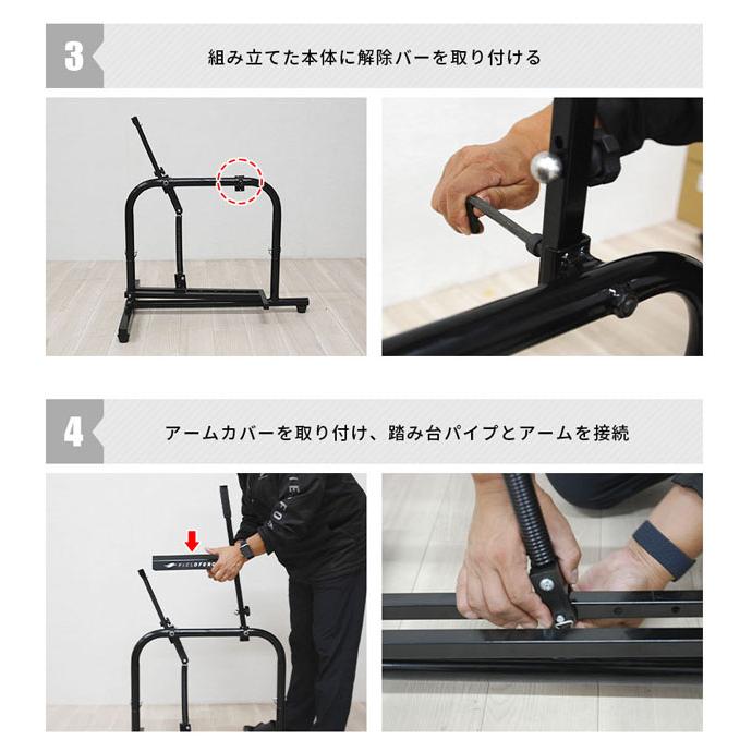 FIELD FORCE（フィールドフォース） 手動式小型ピッチングマシン 硬式