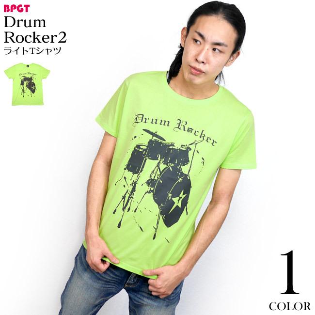 メンズセレクト ロックTEE／Drum Rocker2 ライトTシャツ (ライム