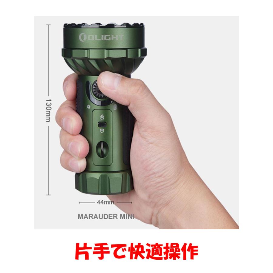 OLIGHT(オーライト)Marauder Mini 7000LM(陸上自衛隊/迷彩/小物/ライト