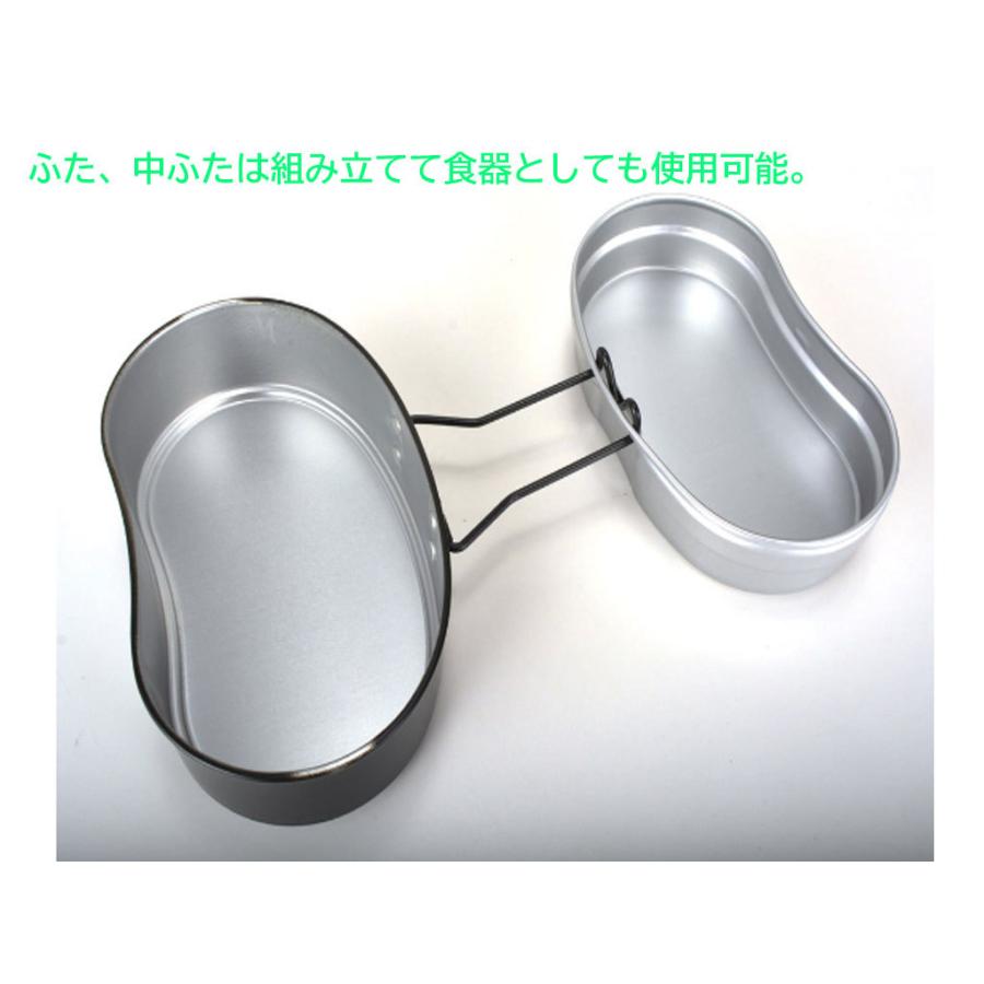 ROTHCO(ロスコ) 戦闘飯盒2型 日本製（OD色）(陸上自衛隊/迷彩/装備品