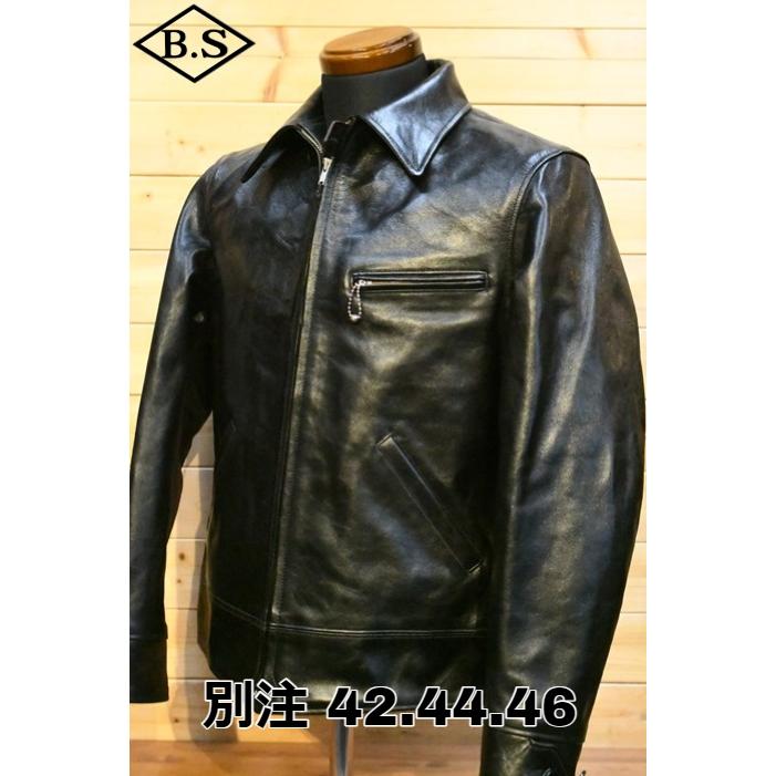 レインボーカントリー 別注 RAINBOW COUNTRY RCL-10013H 