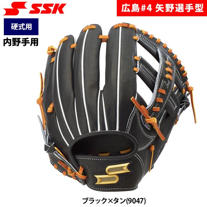 エスエスケイ（SSK） あすつく 野球 硬式 グラブ 内野手用 プロエッジ