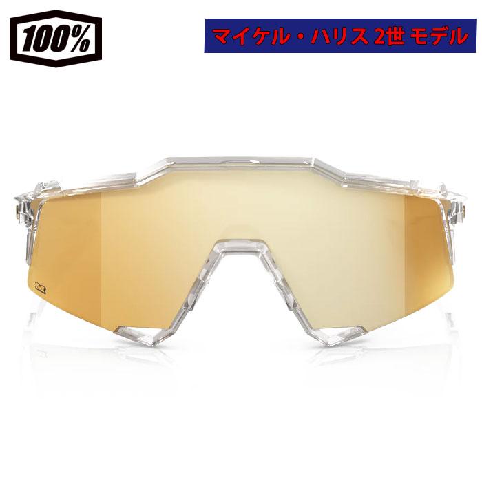 あすつく 超限定 100％ ワンハンドレッドパーセント サングラス