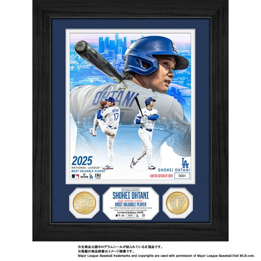 予約 MLB ドジャース 大谷翔平 2025 NL MVP 受賞記念 ダブルコイン