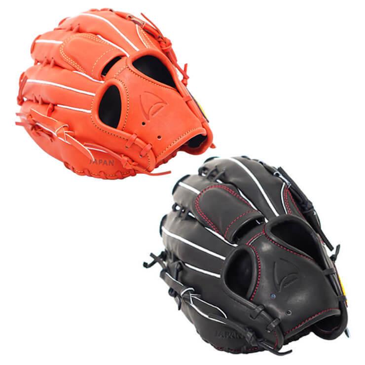 アイピーセレクト 最高級モデル 硬式 アルモニーア グローブ グラブ