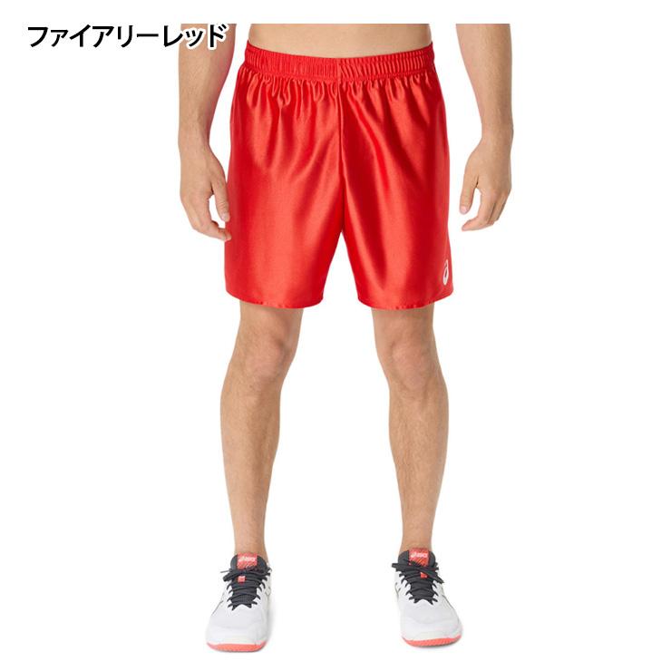 ASICS（アシックス） バレーボール ゲームプラパン15 ゲームパンツ