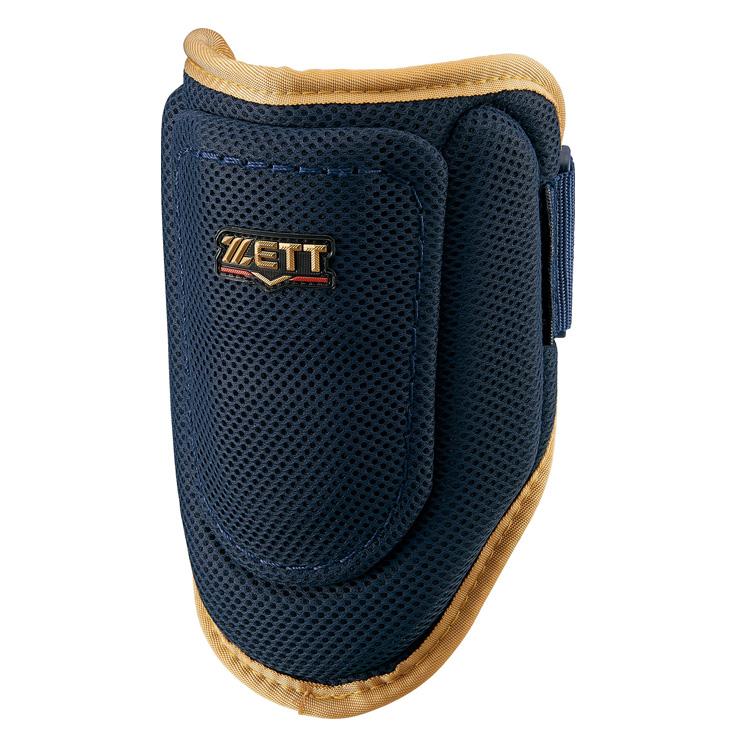 ゼット（ZETT） コンパクト エルボーガード 限定カラー 左右兼用