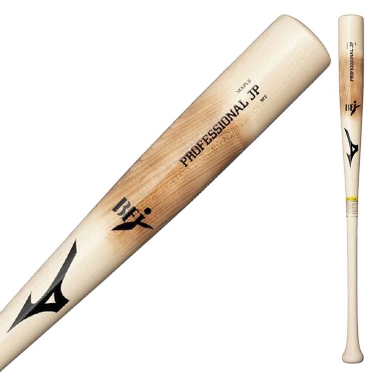 MIZUNO（ミズノ） 2026モデル 硬式 木製バット プロフェッショナル