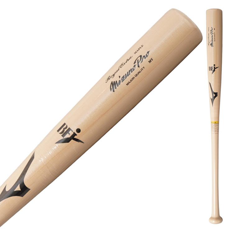 Mizuno Pro 2026モデル ミズノプロ 鈴木誠也モデル 限定 硬式 木製