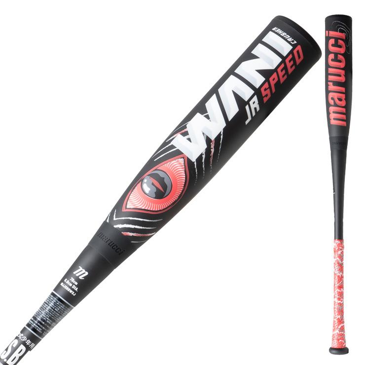 marucci（マルーチ） 少年軟式 赤 ワニクラッシャー スピード バット