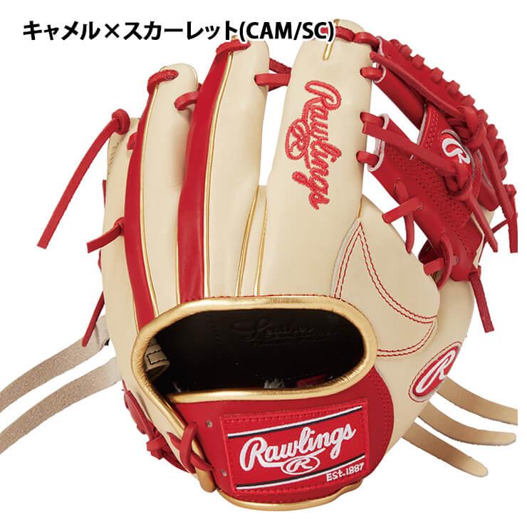 Rawlings（ローリングス） 硬式 トレーニンググラブ 右投げ用 左投げ用