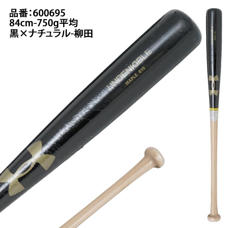 UNDER ARMOUR（アンダーアーマー） 軟式 木製バット メイプル 柳田
