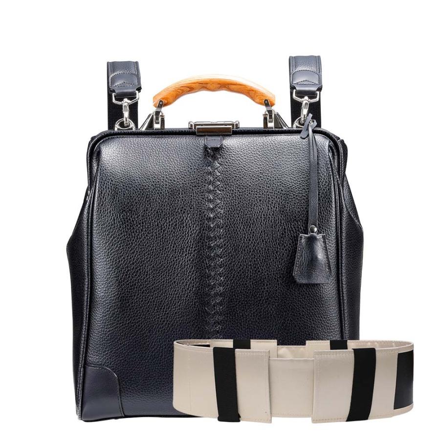 YOUTA 【カバンの骨SET】豊岡鞄 ダレスバッグ ダレスバック日本製