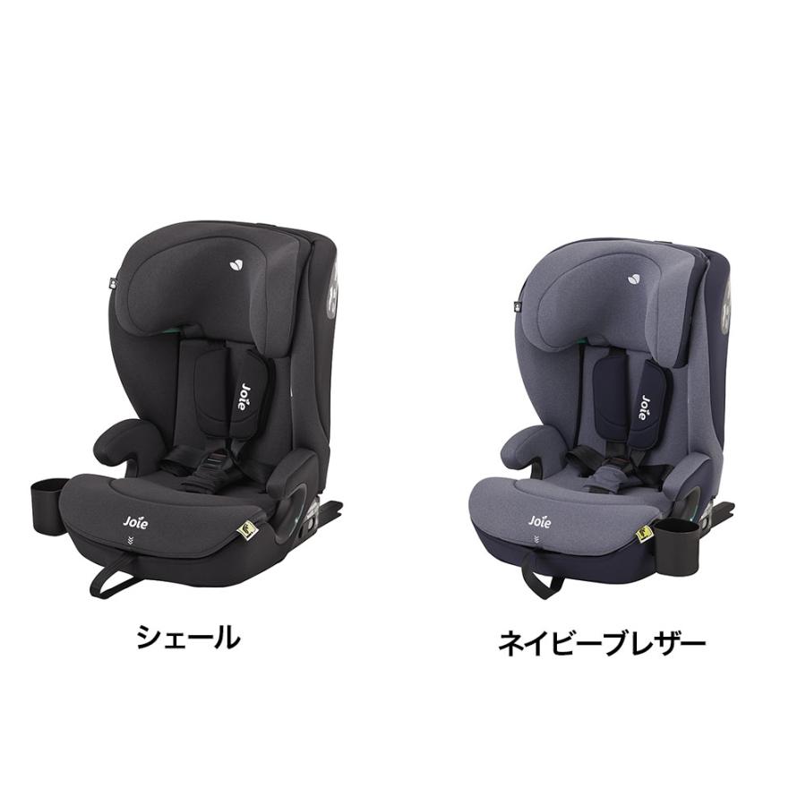 Joie（ジョイー） チャイルドシート カトージ ジュニアシート アイ