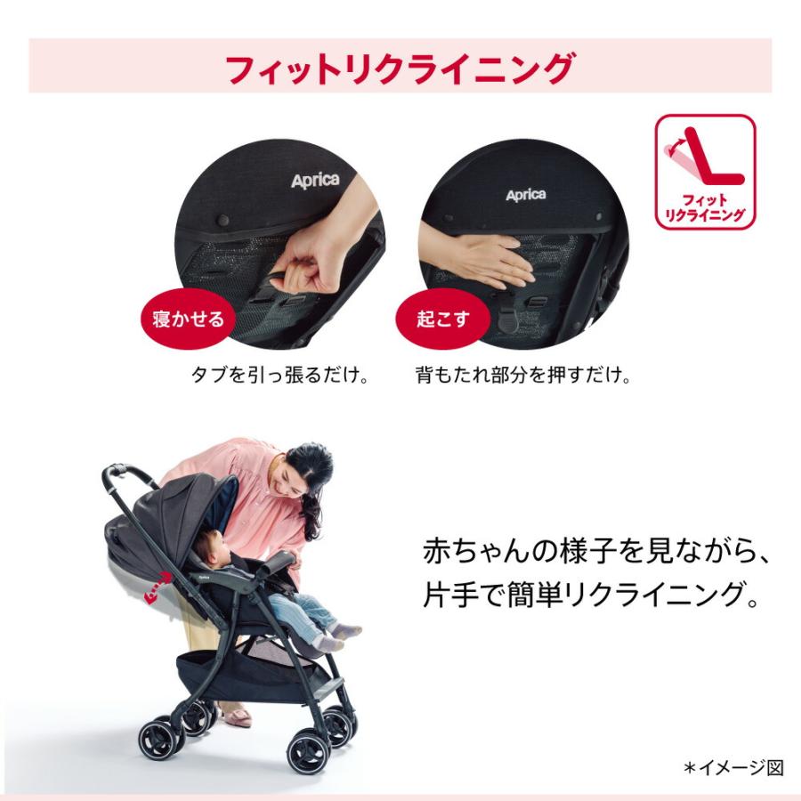 LUXUNA アップリカ(Aprica) ベビーカー ラクーナ クッション フリー AD