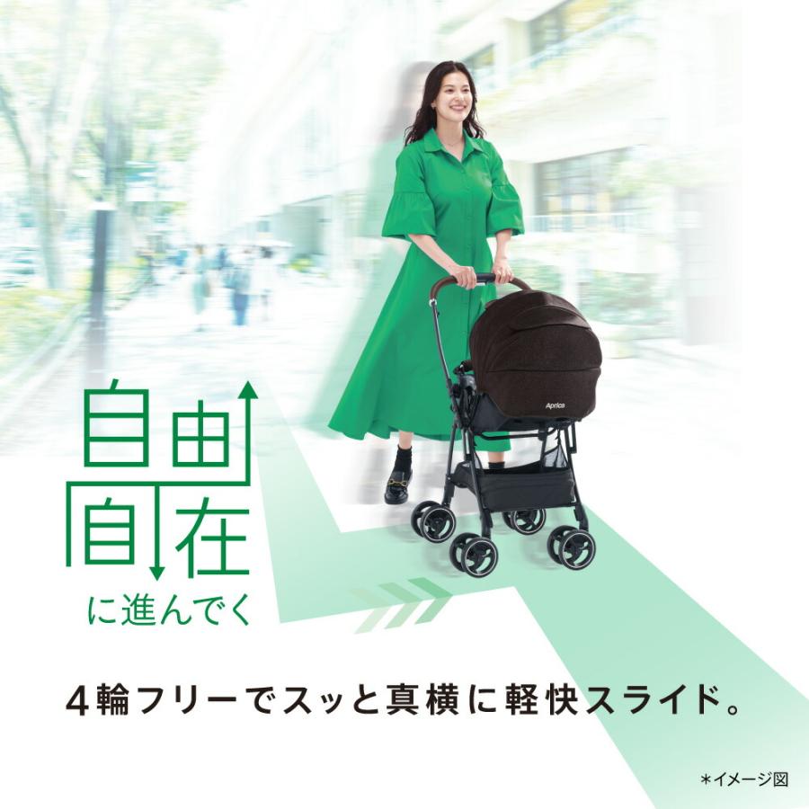 LUXUNA アップリカ(Aprica) ベビーカー ラクーナ クッション フリー AD