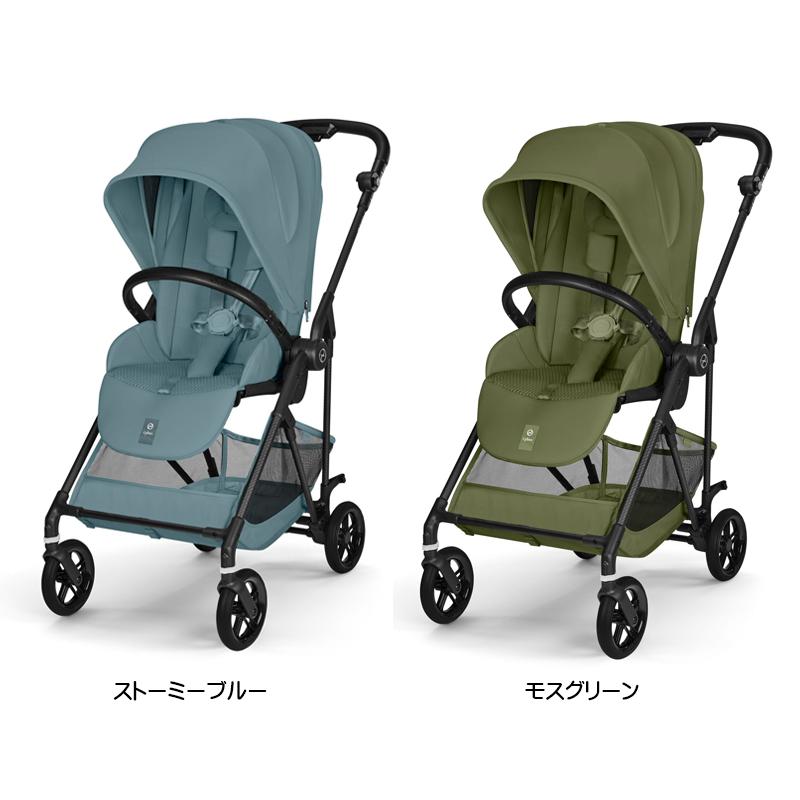 新型 2026 メリオカーボン 正規品 2年保証 A型 両対面式 ベビーカー