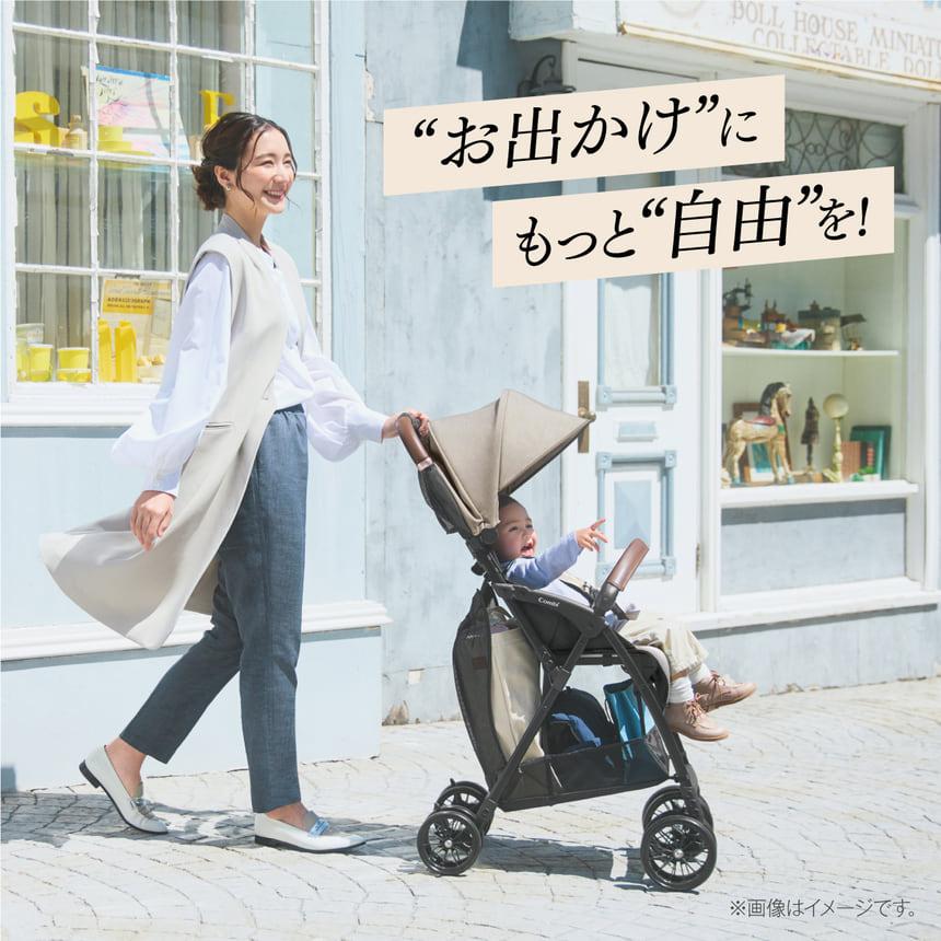 Combi（コンビ） 軽量B形ベビーカー コンパクト ハイシート
