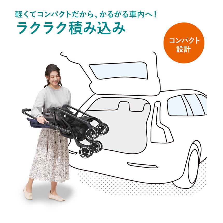 Combi（コンビ） スゴカルα Light エッグ ショック AX フェザーグレー