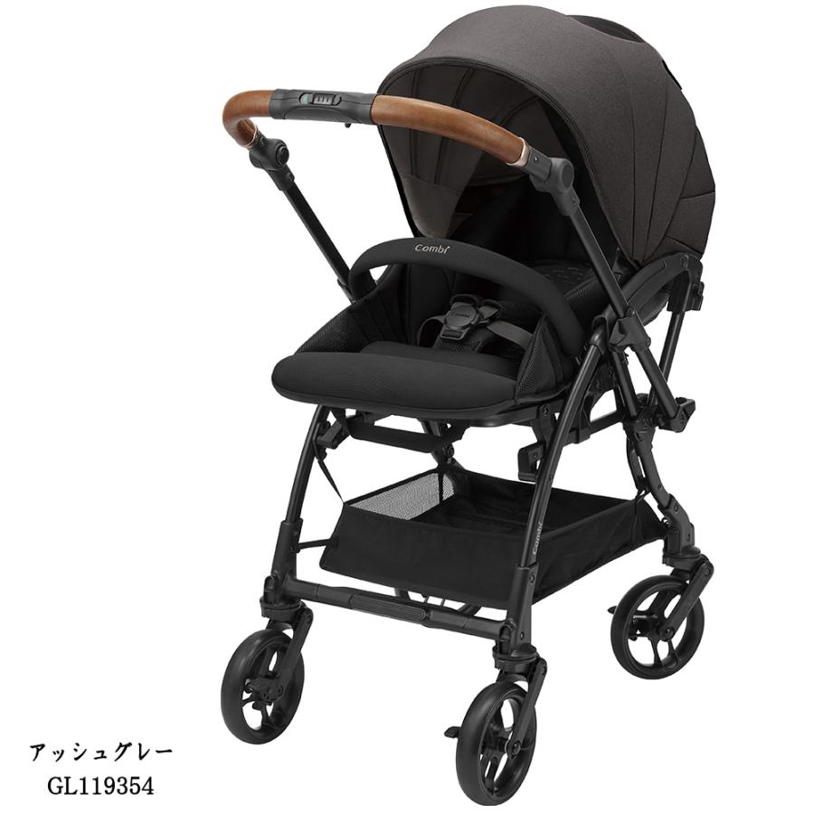 Combi（コンビ） A型両対面 ベビーカー ホワイトレーベル スゴカルS