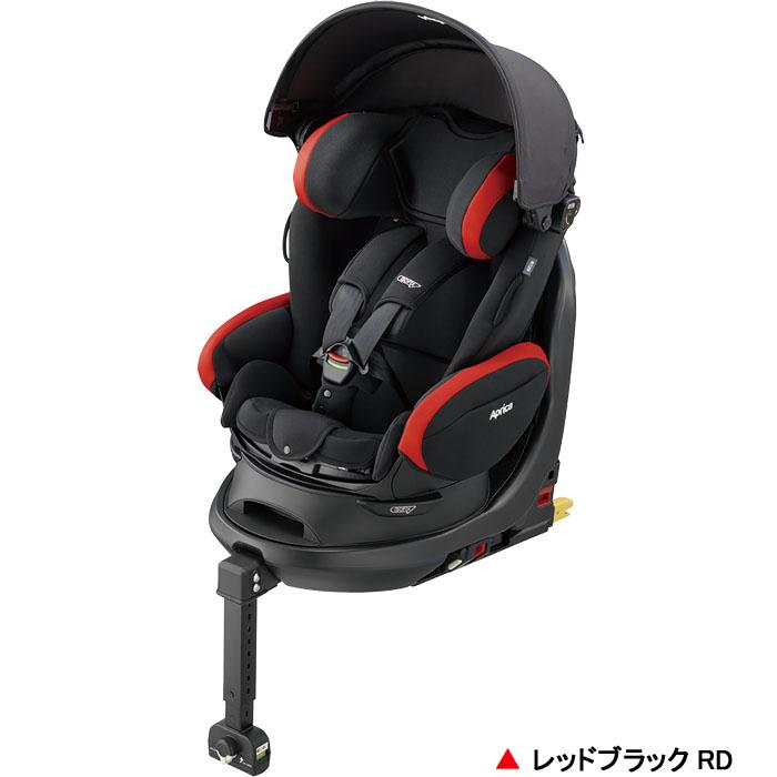 Fladea チャイルドシート アップリカ フラディア プラス アイソ