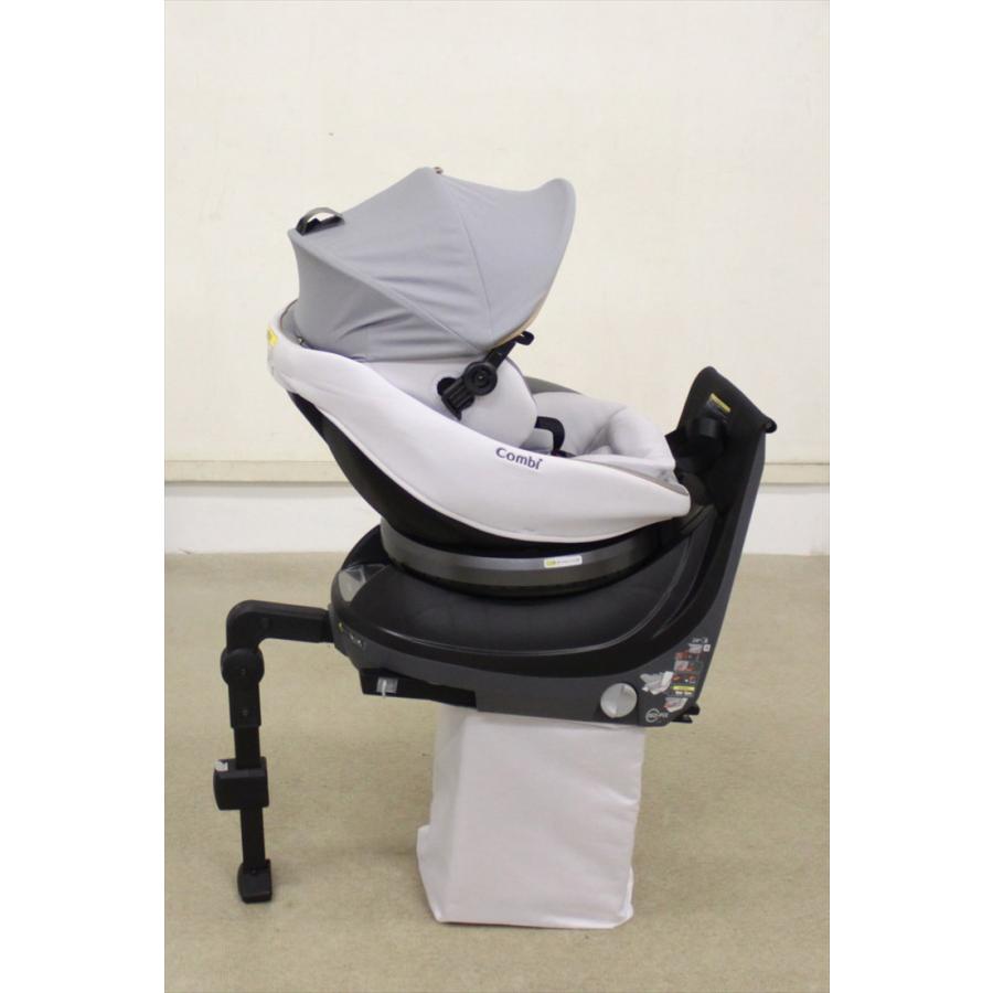 Combi（コンビ） 3ヶ月レンタル クルムーヴ スマート ISOFIX エッグ