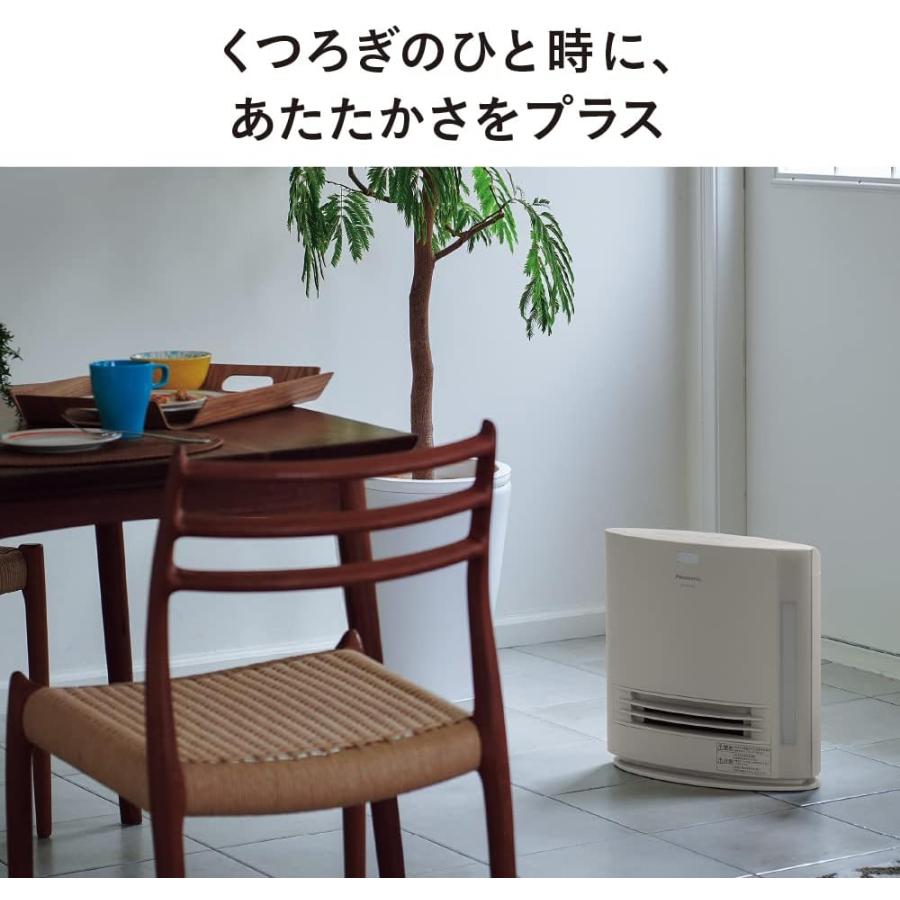 Panasonic（パナソニック） ヒーター 加湿器 加湿機能付セラミック