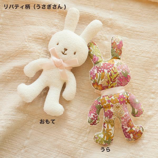 出産祝い 名前入り ギフト タオルケット ひざ掛け ブランケット 生まれ