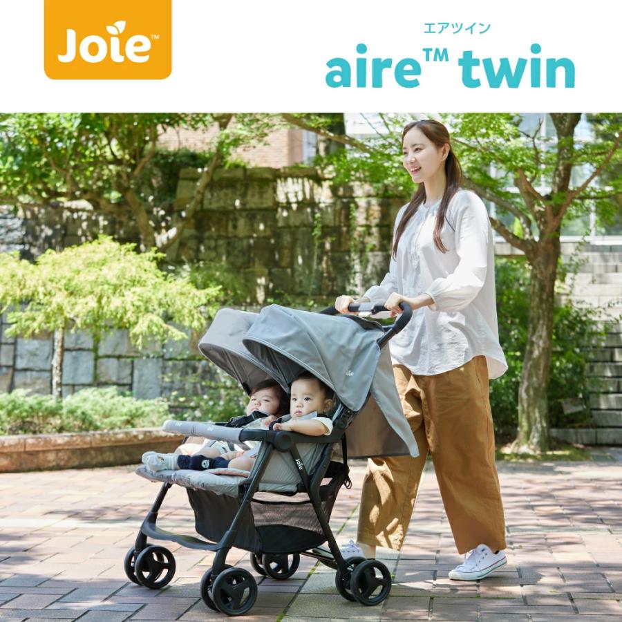 カトージ（KATOJI） 二人乗りベビーカー Joie ベビーカー エアツイン