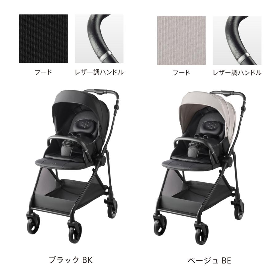 karoon アップリカ ベビーカー ルーチェ フリー ベージュ BE 2182089