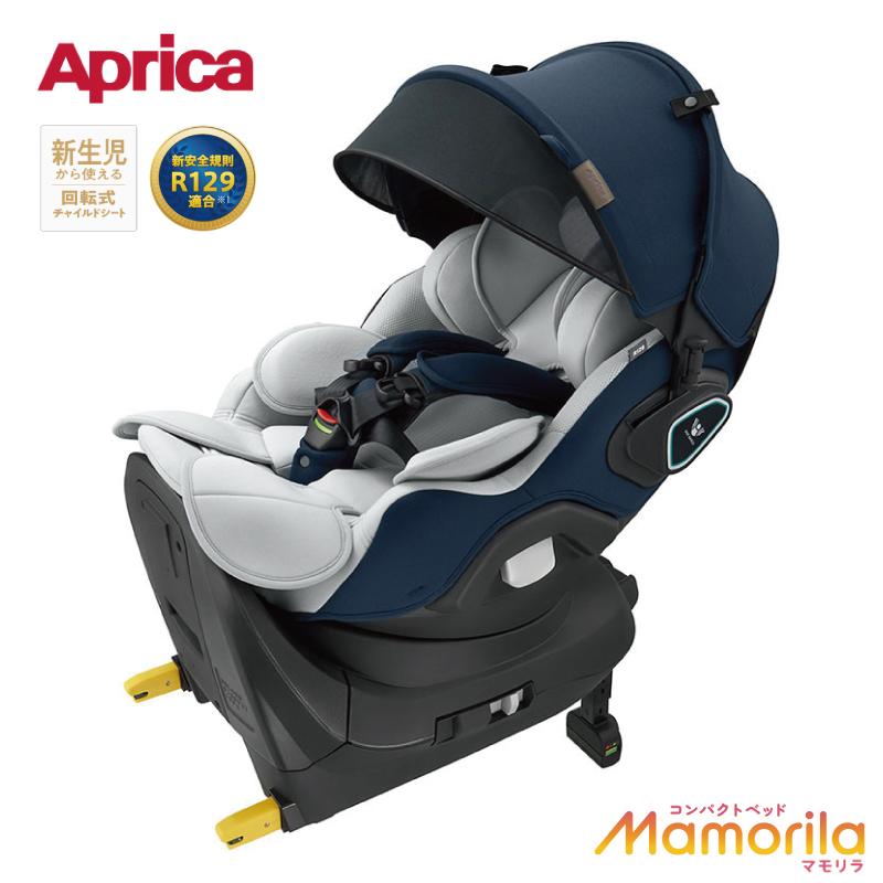 アップリカ（Aprica） チャイルドシート マモリラ AB クワァーツ