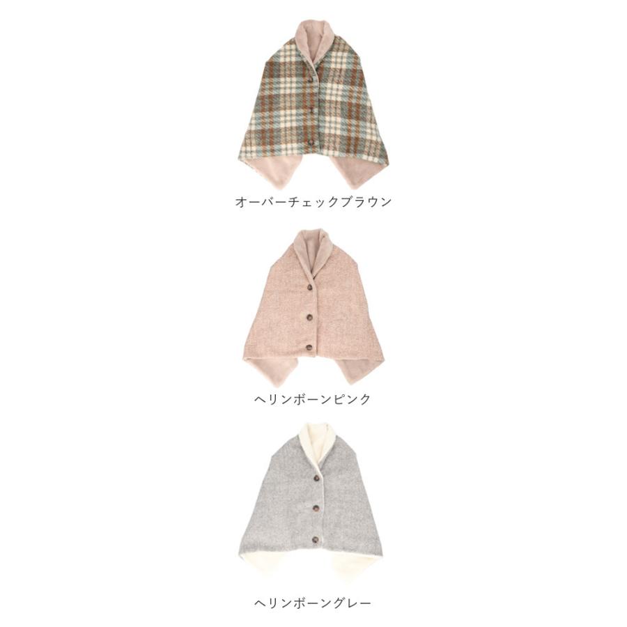 ブランケット 通販ブランケット おしゃれ ひざ掛け 膝掛け かわいい
