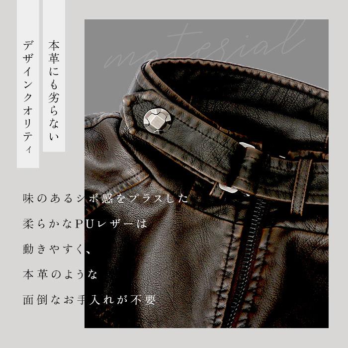 BACKYARD FAMILY（バックヤードファミリー） レザージャケット メンズ