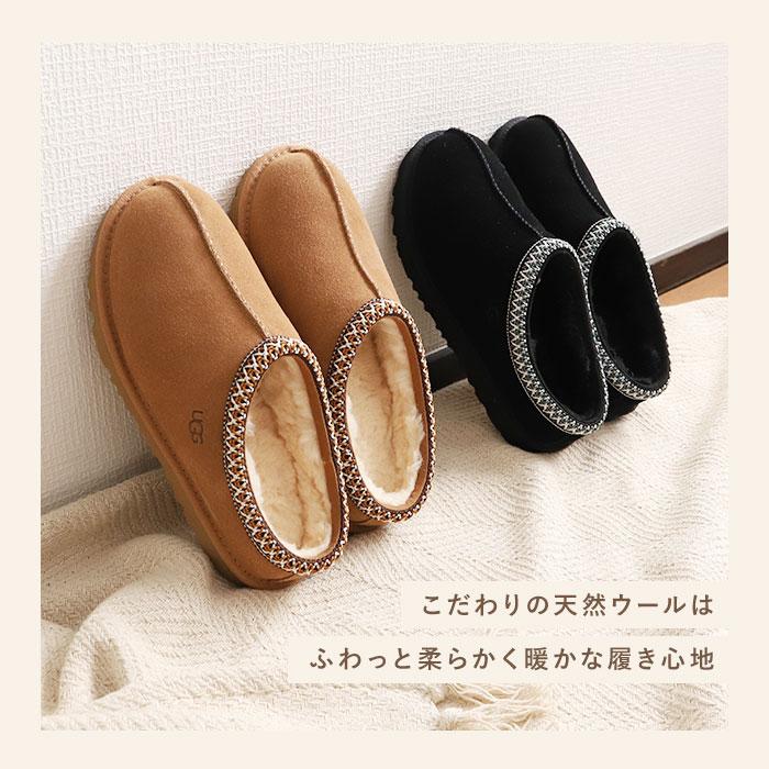 UGG（アグ） 通販ugg サンダル レディース 内ボア スリッパ ファー 約