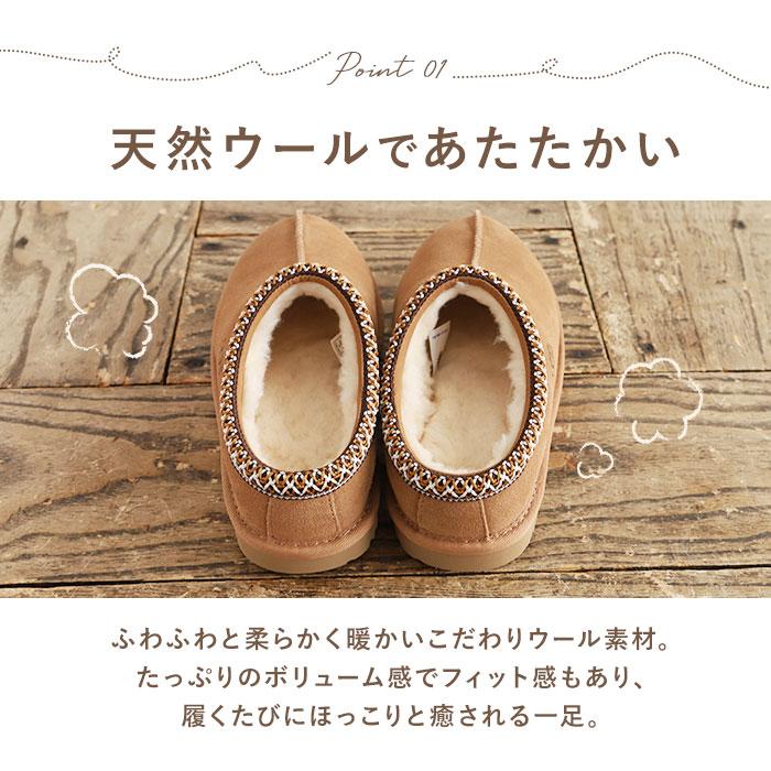 UGG（アグ） 通販ugg サンダル レディース 内ボア スリッパ ファー 約