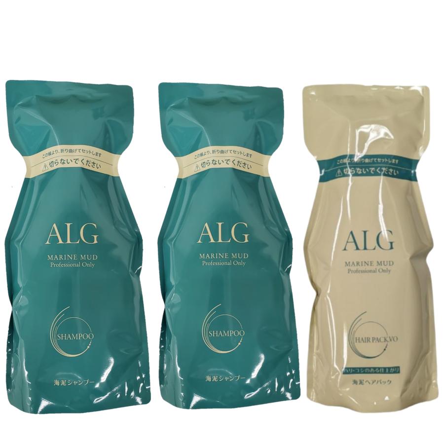 パシフィックプロダクツ ALG アルグ シャンプー 600ml ＋ ヘアパック
