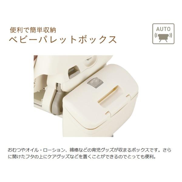 Combi（コンビ） ベビーラック ネムリラ AUTO SWING オートスウィング