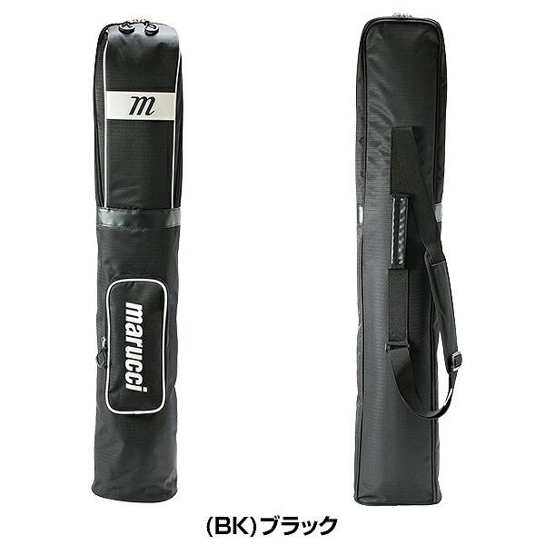 marucci（マルーチ） 野球 バットケース 3本入れ 大人 マルッチ TRIPLE