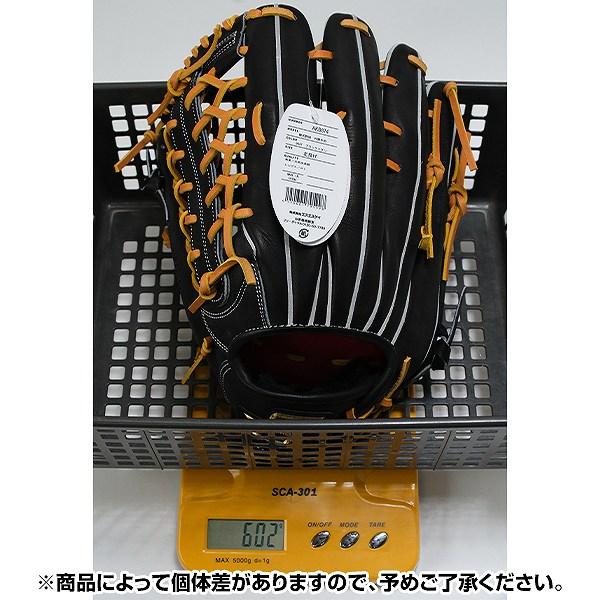 エスエスケイ（SSK） SSKお手入れセット贈呈 交換無料 野球 グローブ