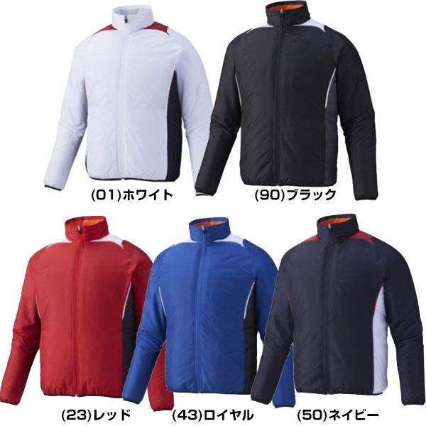 ASICS（アシックス） 野球 グランドコート 大人 中綿 グラウンドコート