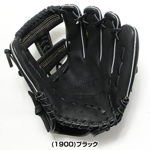 ゼット（ZETT） 交換無料 野球 グローブ 少年軟式 右投げ 左投げ