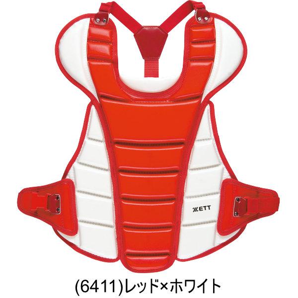 ゼット（ZETT） 野球 キャッチャープロテクター 軟式・ゴムソフト用