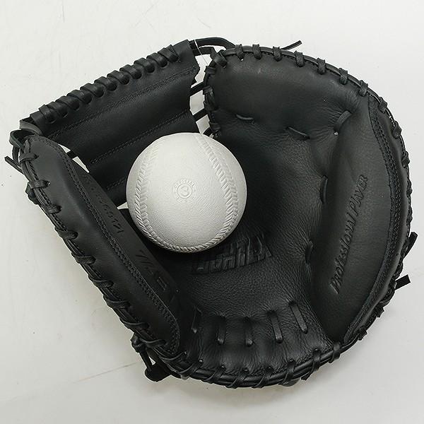 ゼット（ZETT） 交換無料 野球 キャッチャーミット 軟式 ソフト 兼用