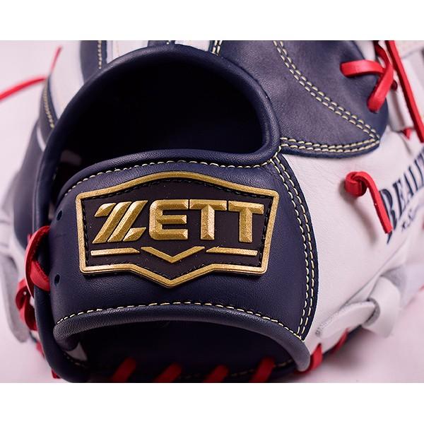 ゼット（ZETT） 交換無料 グローブ ソフトボール リアライズ 大人