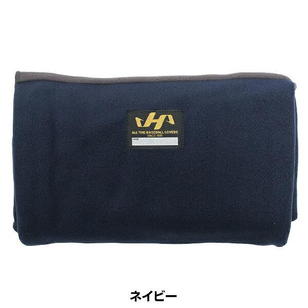 ハタケヤマ（HATAKEYAMA） フリースブランケット ひざ掛け 大判