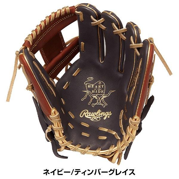 Rawlings（ローリングス） 交換無料 野球 グローブ 軟式 大人 右投げ