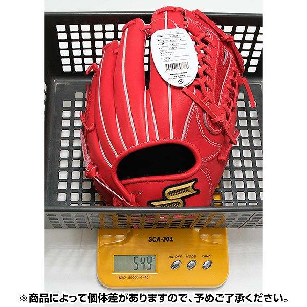 エスエスケイ（SSK） 交換無料 野球 グローブ 軟式 大人 右投げ