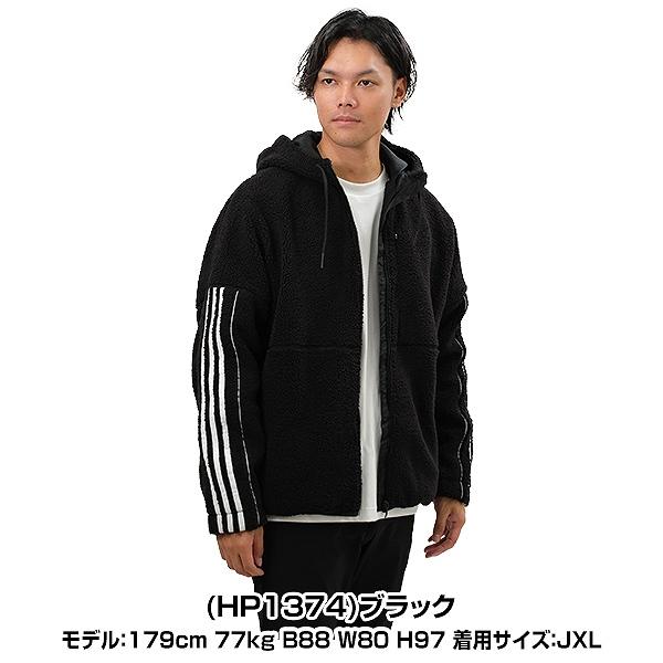 adidas（アディダス） フリースジャケット パーカー ボアジャケット