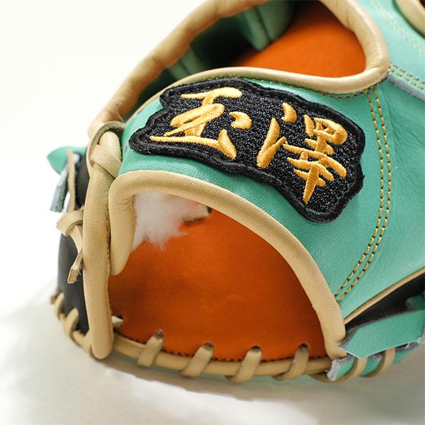交換無料 当店オリジナル 野球 グローブ 軟式 大人 右投げ 玉澤 外野手